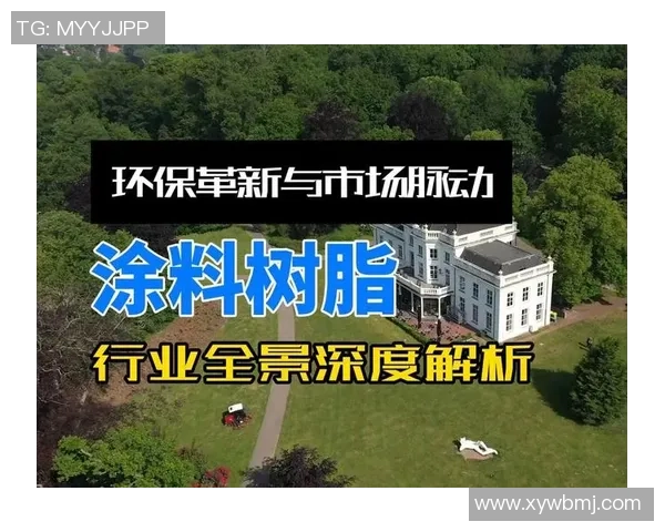 北京羽毛球队运营革新全景解析助力体育发展新局面 北京羽毛球队运营革新全景解析助力体育发展新局面