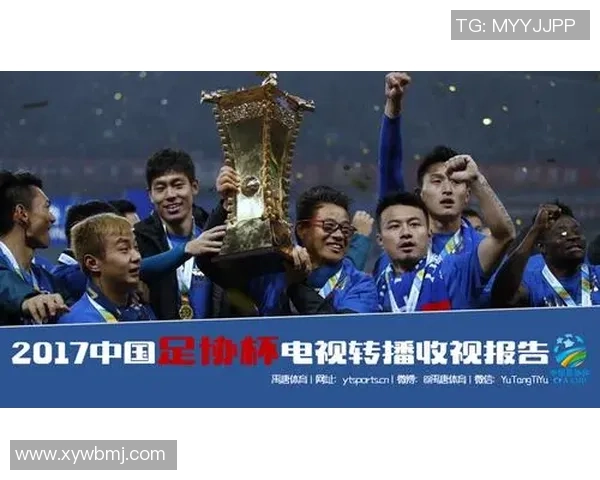 2017上海体育场足球赛精彩回顾与赛事亮点分析 2017上海体育场足球赛精彩回顾与赛事亮点分析