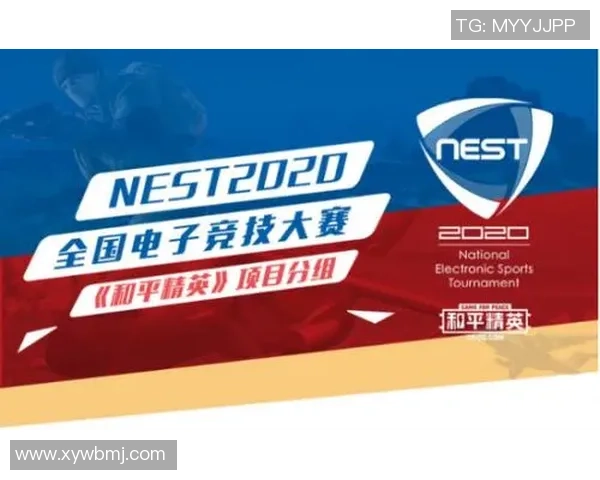 和平精英热议FPX战队状态引发玩家热烈讨论与争议