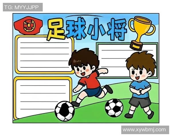 手把足球的魅力与技巧探索让每一次传球都充满激情与乐趣