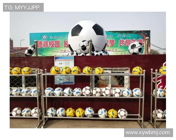 沂蒙足球崛起之路探索地方足球文化与青少年培养的结合之道 沂蒙足球崛起之路探索地方足球文化与青少年培养的结合之道