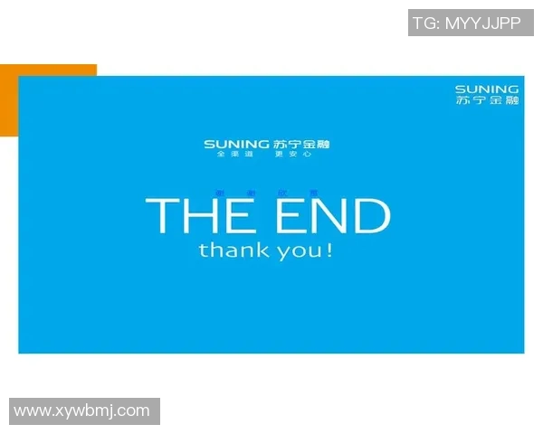 苏宁足球积分分析与未来展望助力球队冲击更高目标