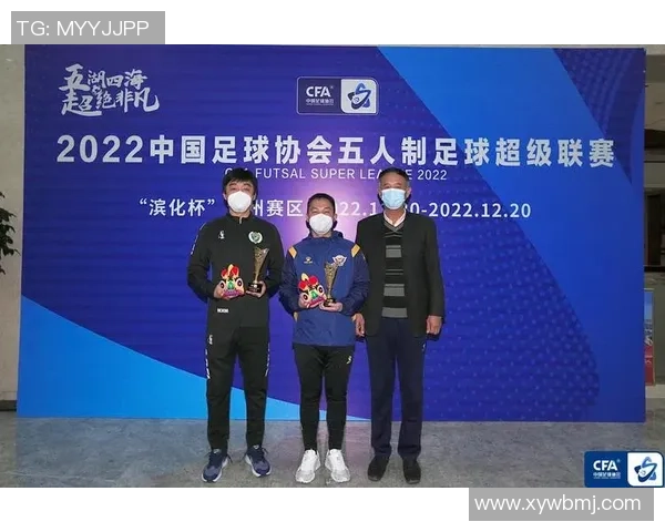 踢球逐梦千古情足球诗词传承韵味与激情