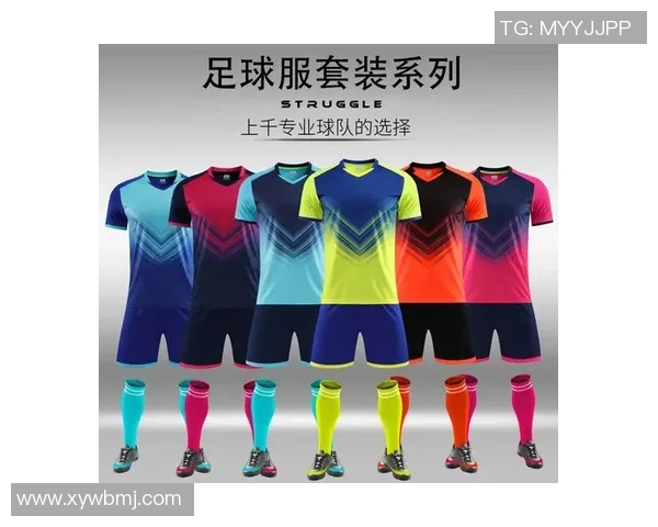 运动足球服的选择与搭配技巧助你在球场上尽显风采与活力